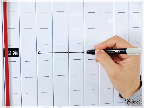 3つの特長画像4